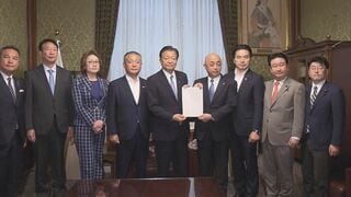 【速報】自民・維新・国民民主・参政の４党が投票環境の整備を盛り込んだ国民投票法の改正案を提出| TBS CROSS DIG with Bloomberg