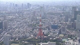 “年齢逆転時代”増える年下上司のマネジメント課題 “効率性の追求だけでは組織は弱体化する”| TBS CROSS DIG with Bloomberg