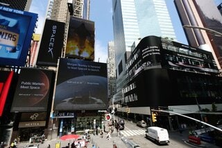 スペースXのIPO、モルガンSに｢繰り返し届く贈り物｣－まず報酬163億円| TBS CROSS DIG with Bloomberg