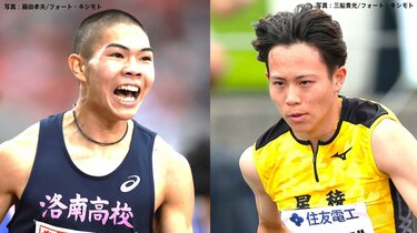 男子400mで佐藤拳太郎が45秒00の日本歴代2位、過去32年間の日本最高