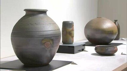 単純・明快・豪快」備前焼作家・藤原和さんの作品展始まる「土の