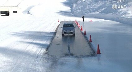 雪 濡れた路面と見間違う「ブラックアイスバーン」に注意…今季初の本格的
