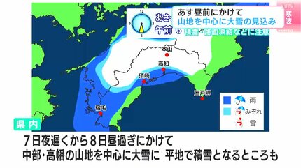 img_6f0036a60e4d8f9de7273aca02