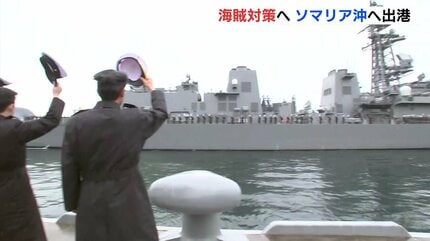 護衛艦さざなみ　進水式入場券　未使用　2枚 2025年最新海上自衛隊 記念の人気アイテム - メルカリ