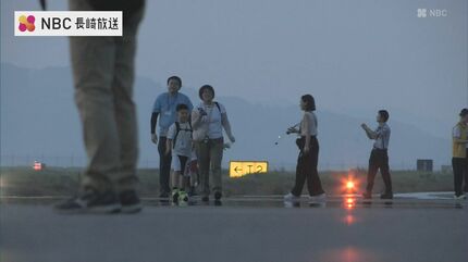 長崎空港 ランウェイウォーク 普段は立ち入ることができない滑走路を