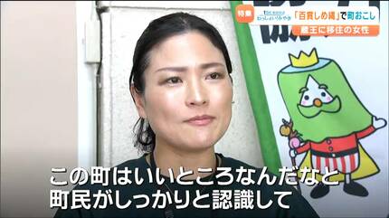 伝統のしめ縄のわらを活用しほうきづくり