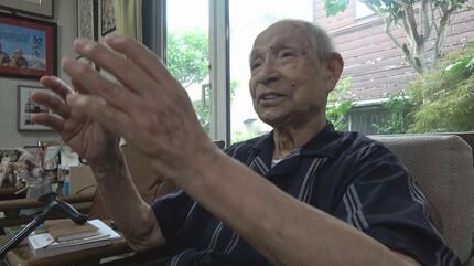 黒い雨」はどこまで降ったのか・・・？ 調査されなかった津田地区で語