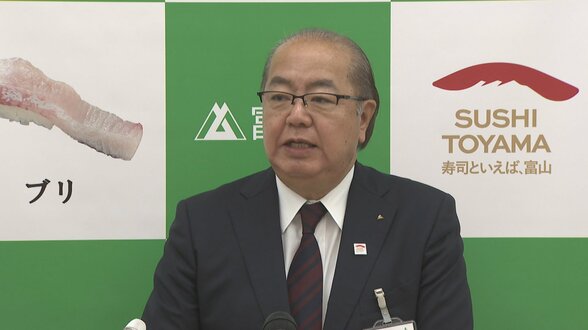 富山県、リハビリテーション病院・こども支援センター「こども棟」病床削減方針を撤回 医療的ケア児家族の訴え受け、新田知事が表明 今後はニーズ調査、協議会設置へ | 富山のニュース|天気・防災|チューリップテレビ