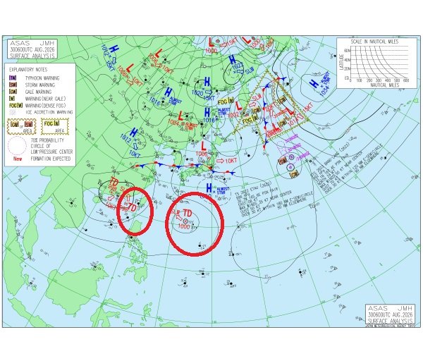 【台風のたまご】新たな熱帯低気圧が2つ　日本への影響は　秋雨前線の刺激は？※9月10日までの雨・風シミュレーション　|　RCC NEWS | 広島ニュース | RCC中国放送