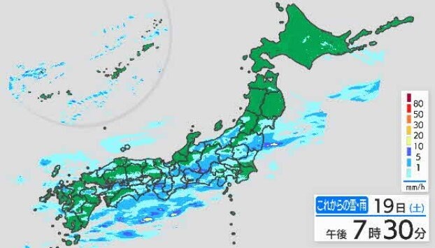 【気象情報】（19日午後4時現在）前線が関東甲信地方を南下し大気不安定の見込み　関東地方で局地的な雨などに注意　|　SBC NEWS | 長野のニュース | SBC信越放送