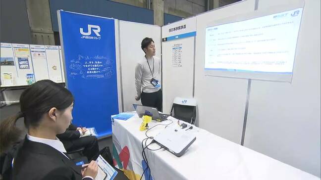 企業の説明会などが1日解禁に　来年春卒業予定の学生向けに合同企業説明会　人出不足で「売り手市場」続く【岡山】|TBS NEWS DIG