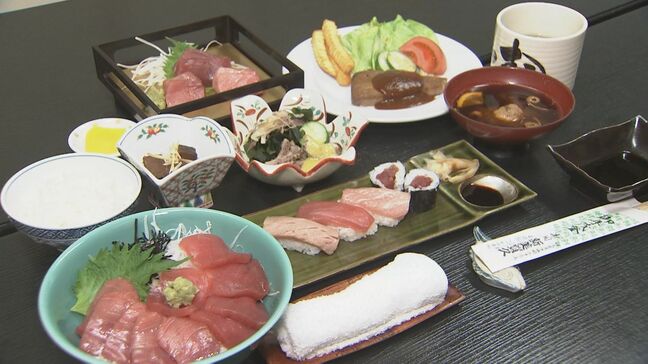 「つくみ産本まぐろ・ヨコヅーナフェア」開催　津久見市内の5店舗で極上メニューを堪能　大分|TBS NEWS DIG