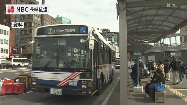 長崎バス減便　運転手不足のため　今月末から|TBS NEWS DIG