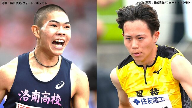 400mH後藤大樹「想像を超えるレースを」100m清水空跳「一流の証を証明したい」U18世界最高の2人が世代最強決定戦へ|TBS NEWS DIG