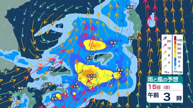 【大雨予報】関東甲信・東海・北陸・近畿に発達した雨雲　週末の日本列島を覆う巨大な“雨の影”　西日本で「警報級の大雨」の恐れも…　今後の天気は？【5日先までの雨と風の予想シミュレーション・気象庁の最新情報】|TBS NEWS DIG