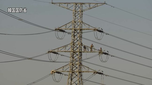 北朝鮮軍が南北の軍事境界線近くの送電線を撤去 南北関係断絶の措置の一環か|TBS NEWS DIG