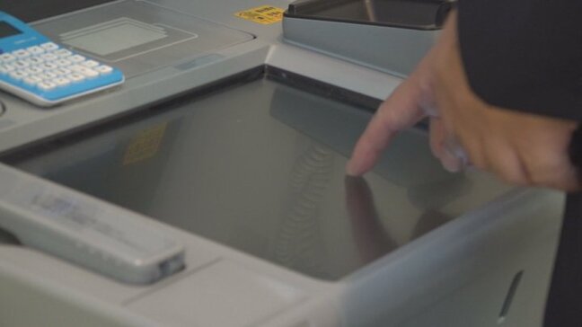 「還付金、あすまでに手続きすれば間に合います」日本年金機構を名乗る男から電話　60代男性がおよそ100万円の被害　山梨|TBS NEWS DIG