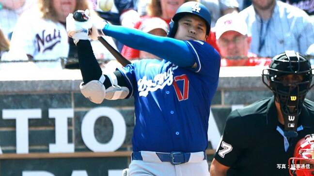 大谷翔平 2戦連発の3号！WS連覇の地で打球速度173キロ、飛距離126mの豪快弾、第2打席は内野安打で連続試合出塁記録も“41”|TBS NEWS DIG