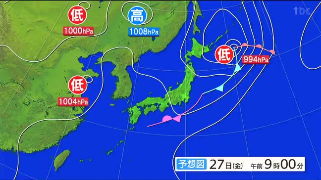 27日は次第に晴れて仙台などは真夏日に 30日にかけて梅雨の中休み続く【26日午後4時現在】 宮城の天気 tbc気象台|TBS NEWS DIG