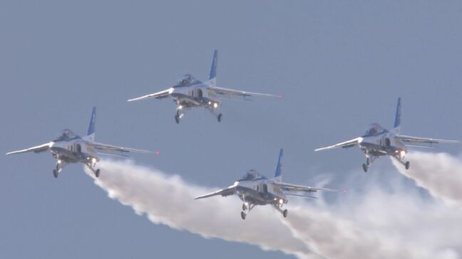 【速報】空自トップ「ブルーインパルス」の“異例の再フライト”検討を発表　大阪・関西万博の開幕式で飛行実現せず|TBS NEWS DIG