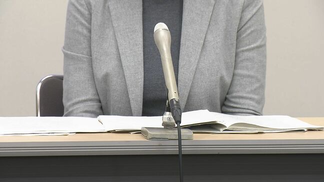 「私が受けた被害は消えない」 大学教授の侮辱的発言を”アカハラ”認定 地裁が55万円の賠償命じる 山口|TBS NEWS DIG