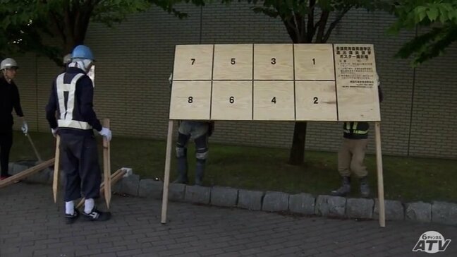 夏の参議院選挙・青森県選挙区 候補者のポスター掲示板の設置はじまる 青森市 【参議院選挙2025】|TBS NEWS DIG