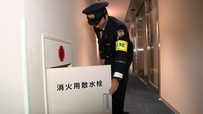 「避難経路に障害物はないか」利用者の命を守ろうと高松市のホテルなどで防災査察【香川】|TBS NEWS DIG