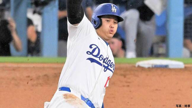 大谷翔平 自身初の40盗塁に到達!3試合連続盗塁で史上最速「40-40」達成に王手、残り“本塁打1”|TBS NEWS DIG