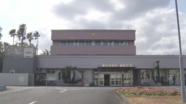 指宿市が固定資産税の特例適用漏れ　養豚の6事業者に1746万円還付へ　鹿児島|TBS NEWS DIG