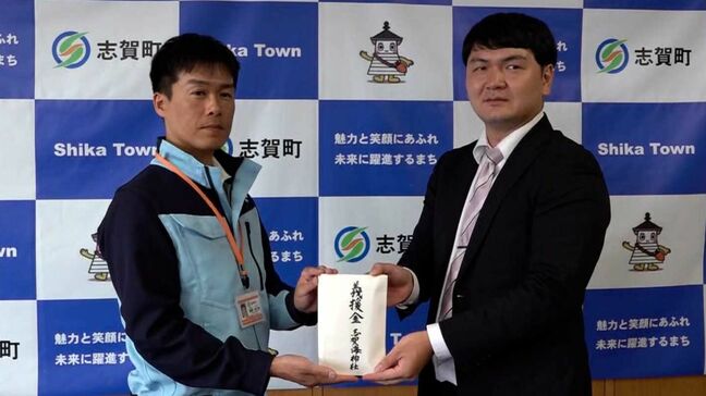 復興進まぬ能登半島地震 福岡の志賀海神社が能登・志賀町に義援金|TBS NEWS DIG