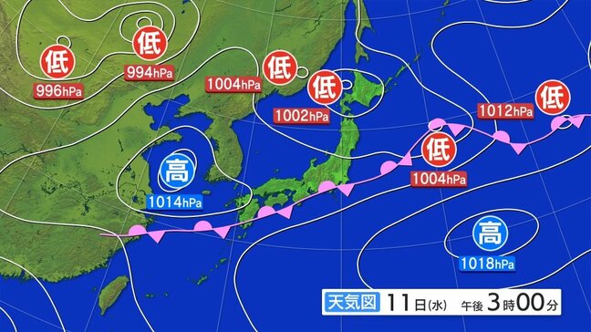 大雨と雷及び突風に関する全般気象情報|TBS NEWS DIG
