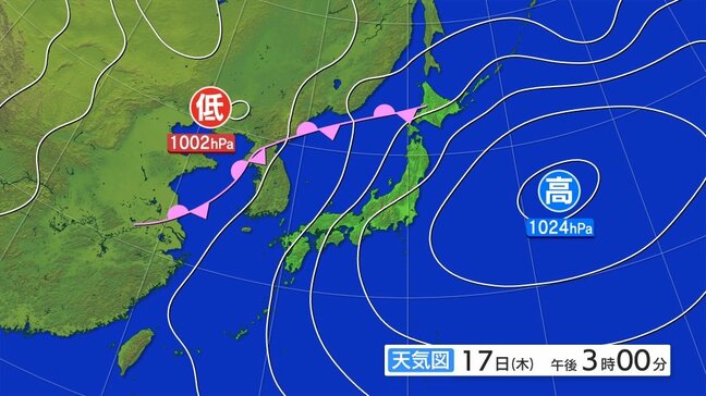 土砂災害に厳重に警戒　大雨と雷及び突風に関する全般気象情報|TBS NEWS DIG