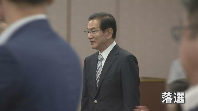 「自民党何しとんがや」富山選挙区で18年ぶり野党勝利!保守王国を揺るがせた党費問題と能登地震発言の逆風|TBS NEWS DIG