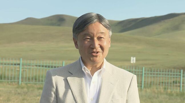 天皇陛下がモンゴル国賓訪問を振り返り「モンゴルの豊かな歴史・文化・素晴らしい自然に触れることができた」　温かい歓迎に感謝の思いも|TBS NEWS DIG