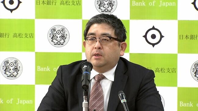 香川県の景気について「持ち直している」判断を据え置き　今後は「中東情勢の緊迫化の影響を注視」【日銀高松支店】|TBS NEWS DIG