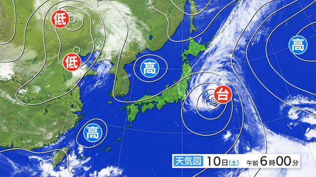 【台風情報】台風5号(マリア)やや発達しながら北上中 12日（月）に東北地方太平洋側に上陸の可能性高まり、記録的大雨のおそれも　tbc気象台（10日午前10時半更新）|TBS NEWS DIG
