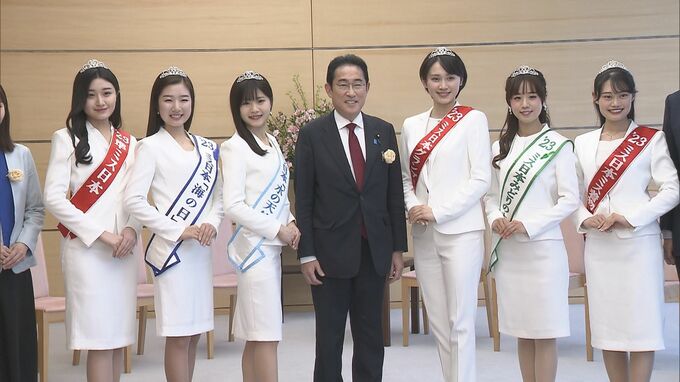ミス日本に総理が信条語る「誰かの思いを尊重、考えながら発言」