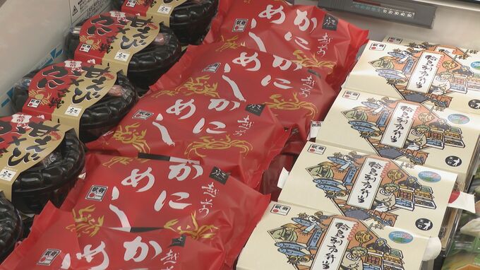 牛タンに牛肉　柿の葉ずしも　全国の人気駅弁が集う「駅弁まつり」開催　ＪＲ新山口駅|TBS NEWS DIG