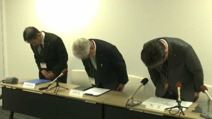「ギャンブルなど遊興費に使った」町職員の男性主査(38)が114万円を私的流用 通帳と印鑑を1人で管理 懲戒免職処分に 愛媛県松野町　|　愛媛のニュース - Nスタえひめ｜あいテレビは6チャンネル