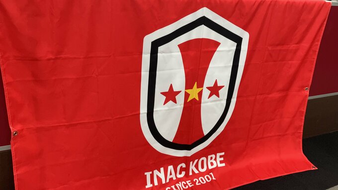 【サッカー女子・ＷＥリーグ】２０２５／２６シーズンの優秀選手賞３５名を発表！監督・選手の投票でＩＮＡＣ神戸から吉田莉胡・成宮唯・三宅史織ら最大の８名、浦和・日テレからそれぞれ６名、セレッソ大阪レディースから３名選出|TBS NEWS DIG
