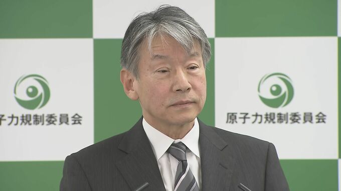 「東京電力の実施計画違反があった」　福島第一原発で複数の作業員が放射性物質を含む廃液を浴びた問題めぐり　原子力規制委・山中委員長が見解示す|TBS NEWS DIG