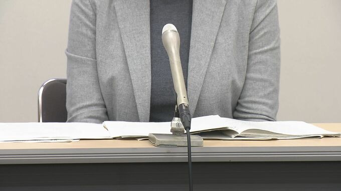 ｢私が受けた被害は消えない｣ 大学教授の侮辱的発言を”アカハラ”認定 地裁が55万円の賠償命じる　山口|TBS NEWS DIG
