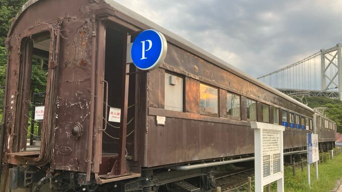 行方不明の旧国鉄客車「オハフ３３」の座席　北九州市が返還交渉中　|　福岡のニュース｜RKB NEWS｜RKB毎日放送
