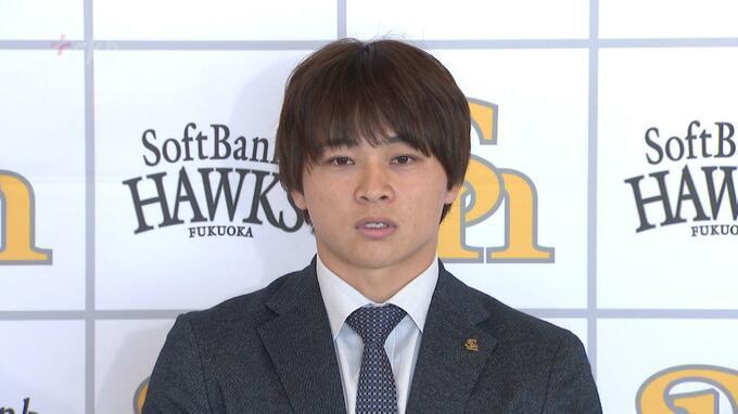 【ホークス契約更改】２度目の交渉で谷川原選手「２００万円アップ」推定年俸１５００万円でサイン　|　福岡のニュース｜RKB NEWS｜RKB毎日放送