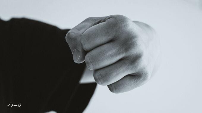 交際相手の女性の顔面をこぶしで殴打　傷害容疑の現行犯で40代男逮捕【長崎・佐世保】|TBS NEWS DIG