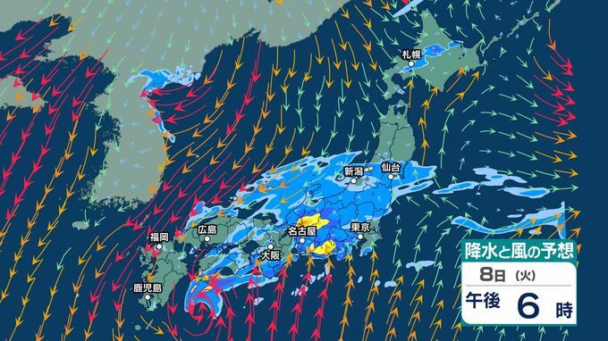 【気象情報】関東甲信・東海・四国　9日にかけ　線状降水帯が発生して大雨災害の危険度が急激に高まるおそれ　前線の活動は10日にかけて活発な状態が続く見込み（8日午後5時13分・気象庁発表）|TBS NEWS DIG