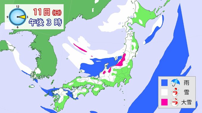 【大雪情報】3連休の雪･雨シミュレーション　10日～11日は関東甲信40㎝･近畿40㎝･中国50㎝･四国20㎝･九州北部30㎝予想　|　福岡のニュース｜RKB NEWS｜RKB毎日放送