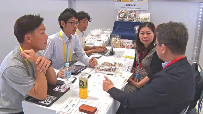 「ビジネスチャンスの場に」国内最大規模“食”の国際商談会　沖縄大交易会が始まる　|TBS NEWS DIG