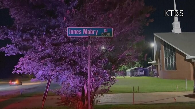 米南部ルイジアナで銃撃　4人死亡　独立記念日祝うイベント会場で|TBS NEWS DIG