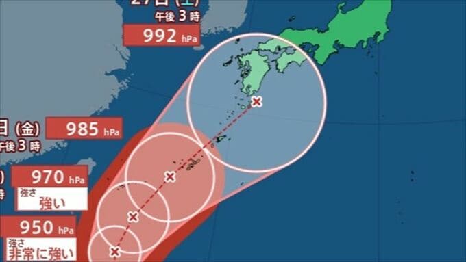 【台風情報】　非常に強い台風7号　925 hPa、最大瞬間風速70 m/s に発達の見込み　その後 24日に沖縄の南、27日に九州の南に接近か　【進路予想・雨と風のシミュレーション】　|　山梨のニュース | ＵＴＹテレビ山梨